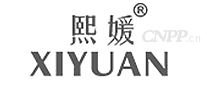 熙媛XIYUAN