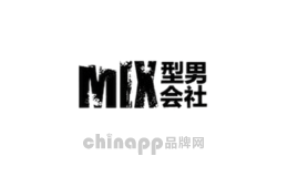 型男会社