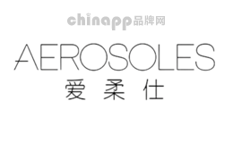 爱柔仕AEROSOLES