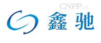 鑫驰