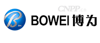 博为BOWEI