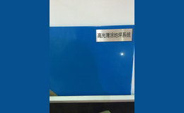 古聚今辉