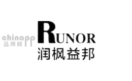runor