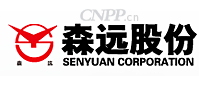 森远股份