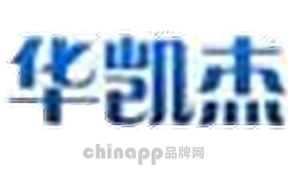华凯杰电动车