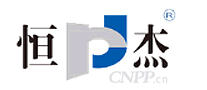 恒杰塑业