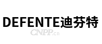 迪芬特Defente