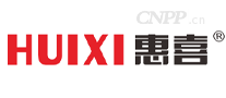 惠喜HUIXI