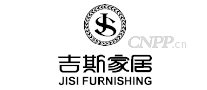 吉斯家居JISI
