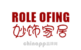 妙饰
