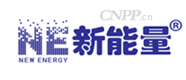 新能量