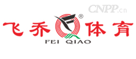飞乔FEIQIAO