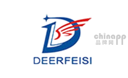 德尔飞斯DEERFEISI