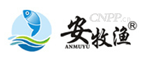 安牧渔