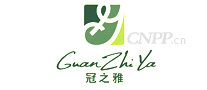冠之雅GuanZhiYa