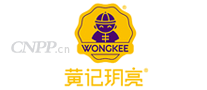 黄记玥亮WONGKEE