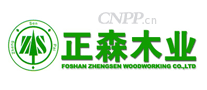 正森木业