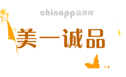 美一诚品