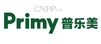 普乐美Primy