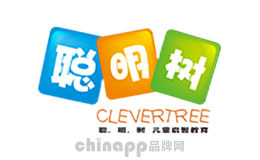 聪明树幼稚园