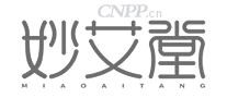 妙艾堂