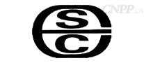 顺昌SC