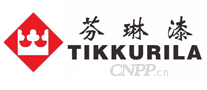 Tikkurila芬琳漆