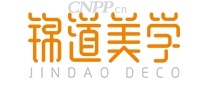 锦道美学