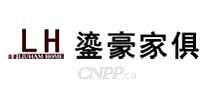 鎏豪家俱