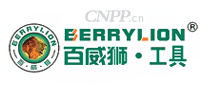 百威狮BERRYLION