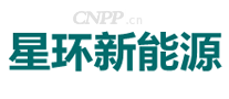 星环新能源