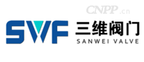三维阀门