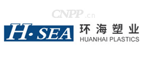 H.SEA环海