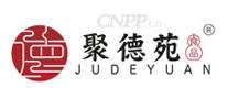 聚德苑