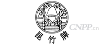 昆竹牌