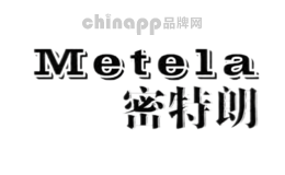 密特朗Metela