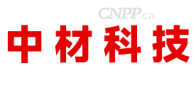 中材科技