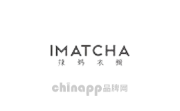 艾抹茶imatcha