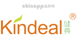 健典kindeal