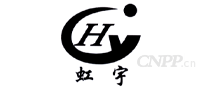 虹宇HY