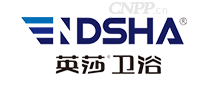 英莎ENDSHA