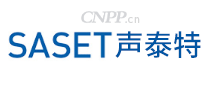 声泰特SASET