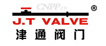 津通阀门