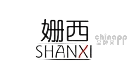 姗西服饰