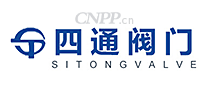 四通阀门