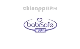 安儿欣babisafe