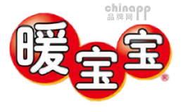 暖宝宝