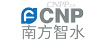 南方智水CNP