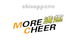 满趣