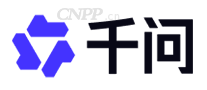 千问